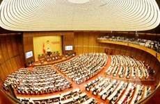  越南第十四届国会第六次会议公报