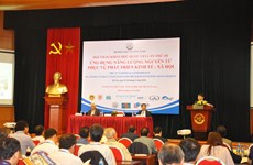 越南努力应用原子能服务经济社会发展事业