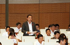 越南第十四届国会第六次会议公报（第十二号）