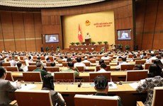 越南第十四届国会第六次会议公报（第十八号）