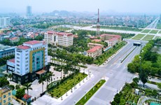 宁平省举行2018年经济社会发展计划总结会议