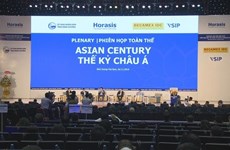 2018年亚洲经济合作论坛在越南平阳省举行
