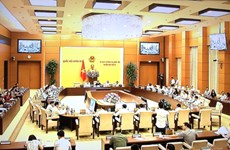 越南第14届国会常务委员会第29次会议明天召开