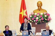 越南第十四届国会常委会第29次会议闭幕