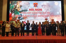 越南天主教团结委员会举行见面会庆祝2018年圣诞节