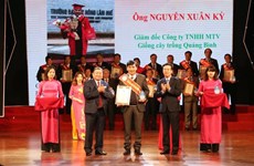 第七届越南农民协会全国代表大会：53名农民科学家获表彰