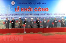 政府副总理郑廷勇批准兴建三个500千伏电力线路建设工程