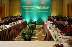 越中陆地边境口岸管理合作委员会第六次会议在河内召开