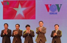 越南之声韩语广播节目正式开播