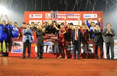 2018年越南《青年报》国际U21足球锦标赛：越南队夺冠