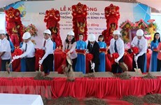 越南首个最具规模的高科技查鱼养殖项目在安江省正式开工