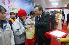 越南国会主席冯国显出席2019年“团聚春节”活动