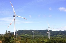 广治省为风电领域引进战略投资者