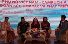 越柬两国妇女进行交流 增进团结、合作 共促发展