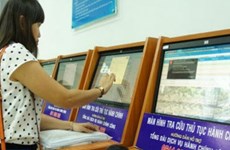 越南政府总理批准国家公共服务门户网站提案