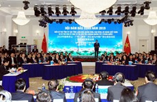 越南边境四省与中国广西举行新春会晤