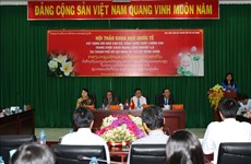 胡志明市与老挝万象举行有关干部公务员培训工作的研讨会