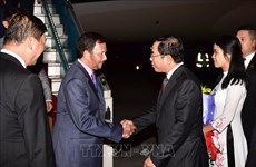   文莱达鲁萨兰国苏丹哈吉·哈桑纳尔·博尔基亚开始对越南进行国事访问