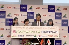越竹航空将于本月底开通飞往日本茨城县的国际包机航线