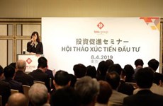越南企业在日本举行投资促进会