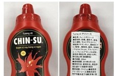 越南国产辣椒酱出口日本遭召回:越南驻日大使馆商务参赞称苯甲酸作为添加剂在日本部分食品中正常使用