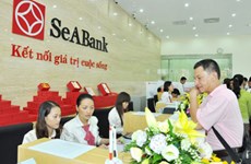 东南亚银行跻身越南增长速速最快的500强企业名单