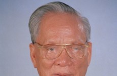 关于原越南国家主席黎德英逝世的特别公报