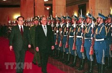 中老柬古四国领导就原越南国家主席黎德英逝世致唁电