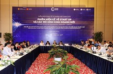 2019年私营经济论坛：为2019年越南数字经济发展完善相关体制