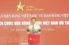 庆祝“越南人支持越南货”运动实施10周年系列活动正式启动