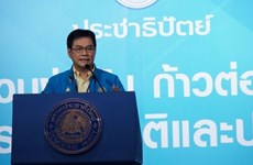 朱林·拉萨纳维席担任泰国民主党新党魁