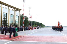 越南政府总理阮春福欢迎仪式在俄罗斯首都莫斯科举行