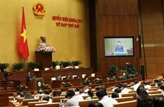 越南第十四届国会第七次会议公报（第四号）