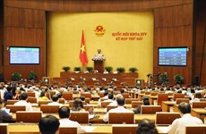 越南第十四届国会第七次会议公报（第十四号）