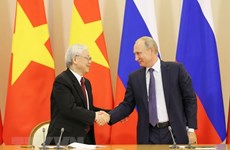 《越俄友好关系基本原则条约》签署25周年：两国领导人互致贺电