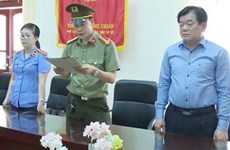 涉及越南高考舞弊案的山萝省教育培训厅长遭纪律处分