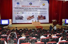 越南努力打造虾类品牌 力争实现出口额达100亿美元目标