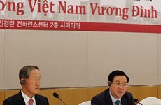 王廷惠：越南和韩国具备足够条件推动两国关系迈上更高台阶