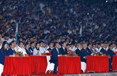 阮春福出席广义省重设30周年庆典