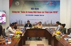 胡志明市将在泰国举行2019年越南商品周