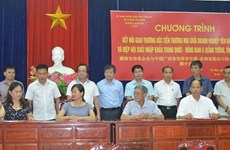 越南安沛省与中国企业签署农林产品销售合作意向书