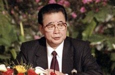 越南领导人就中国国务院原总理李鹏逝世向中国领导人致唁电