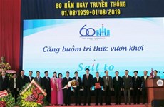 越南芽庄大学力争成为东南亚一流渔业人力资源培训基地