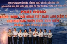  “越南海军是渔民远海捕捞的靠山”活动启动