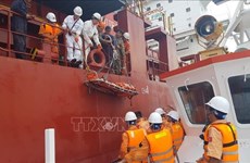 越南对海上遇险的菲律宾船员进行紧急救援