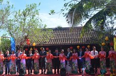 2019年第五届越南-世界丝绸与土锦文化节正式开幕