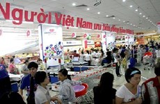 提升越南货在国内外市场上的地位