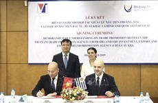 越南与乌拉圭加强贸易合作关系