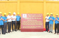 太平省两个电力项目正式竣工投产