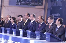 越南政府总理阮春福出席韩国釜山生态三角洲智慧城动工仪式